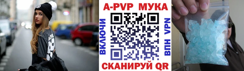 blacksprut ссылка  Черкесск  Alpha-PVP СК КРИС  как найти  