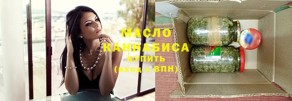 MDMA Заволжье