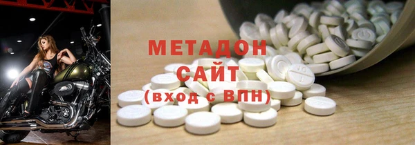 хмурый Заводоуковск