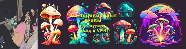 MDMA Заволжье