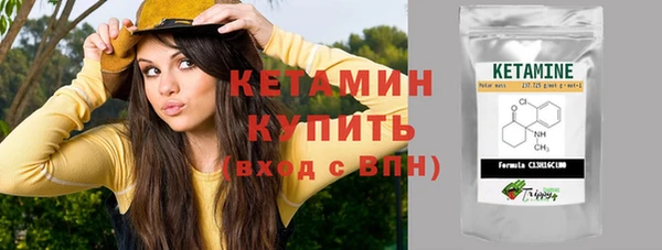 хмурый Заводоуковск