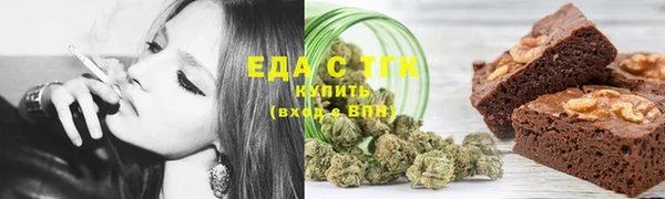 хмурый Заводоуковск