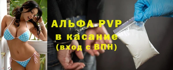 MDMA Заволжье
