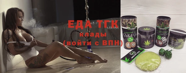 MDMA Заволжье