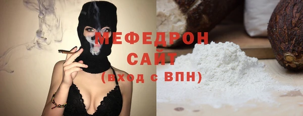 хмурый Заводоуковск