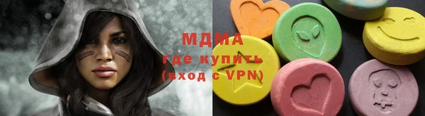 хмурый Заводоуковск