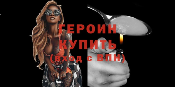 MDMA Заволжье