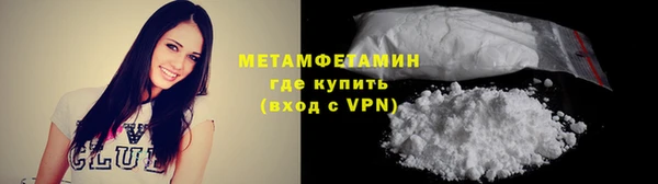 MDMA Заволжье