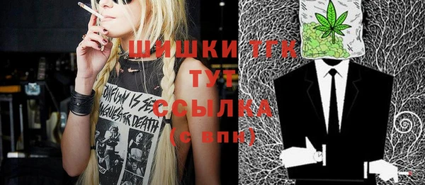 MDMA Заволжье
