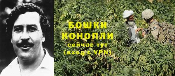 кокаин Заволжск