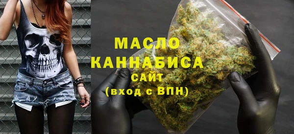 кокаин Заволжск