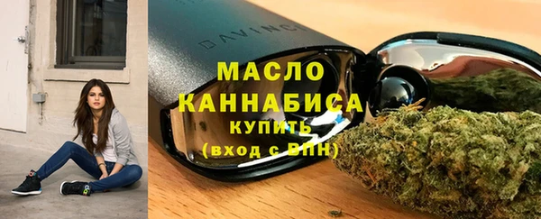 хмурый Заводоуковск