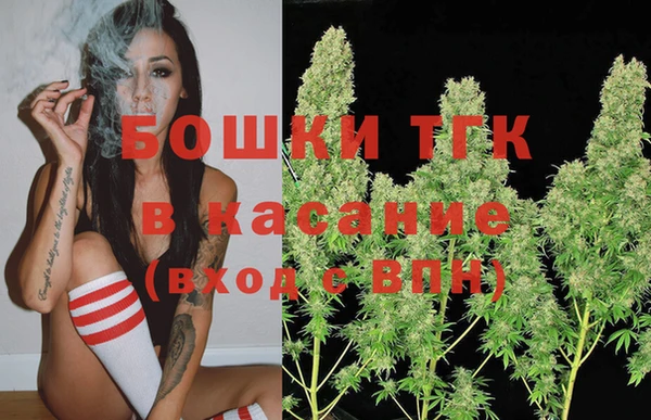 MDMA Заволжье