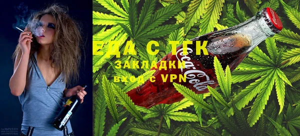 кокаин Заволжск