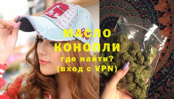 кокаин Заволжск