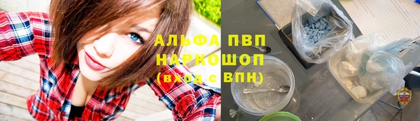 MDMA Заволжье