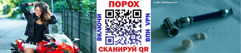 купить сайты Черкесск Первитин Декстрометамфетамин 99.9%